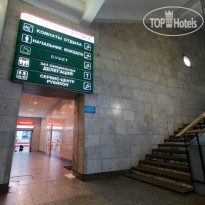 Hostel At Belorussky