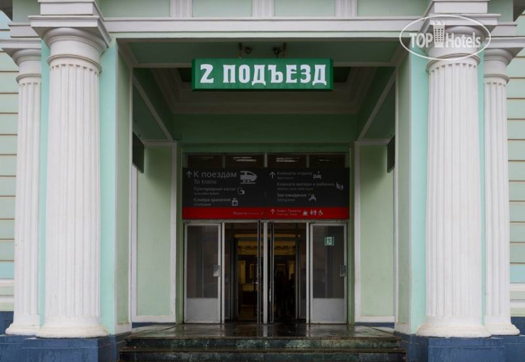 Hotelier's photos Hostel At Belorussky