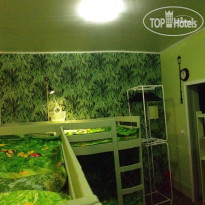 Green Garden