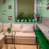 Green Garden