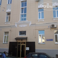 Mini Hotel On Maroseyka