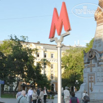 Mini Hotel On Maroseyka