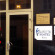 Mini Hotel On Maroseyka 