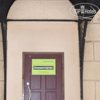 Mini Hotel Aviamotornaya