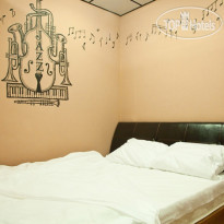 Skifmusic Hostel