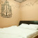 Skifmusic Hostel 