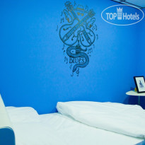 Skifmusic Hostel
