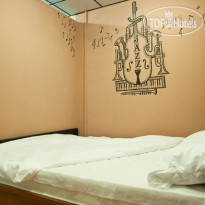 Skifmusic Hostel