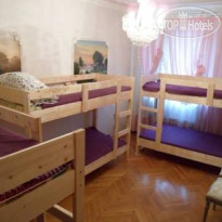 Hostel On Chistye Prudy 