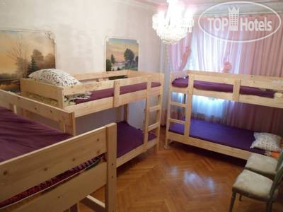 Hotel photo Hostel On Chistye Prudy 