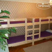 Hostel On Chistye Prudy 