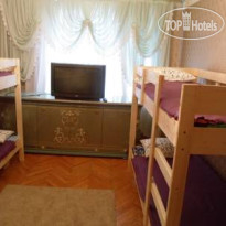 Hostel On Chistye Prudy 