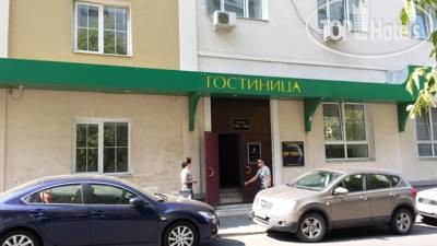 Hotel photo Lucky Stars Hotel 2*