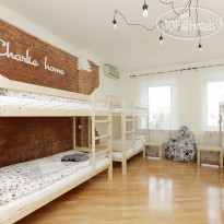 Charlie Home 