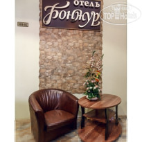 Bonjour At Kazakova 