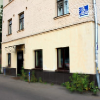 Towns Hotel