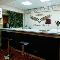 Art House Hostel On Polyanka