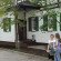 Gasthaus Deutsches-Eck 