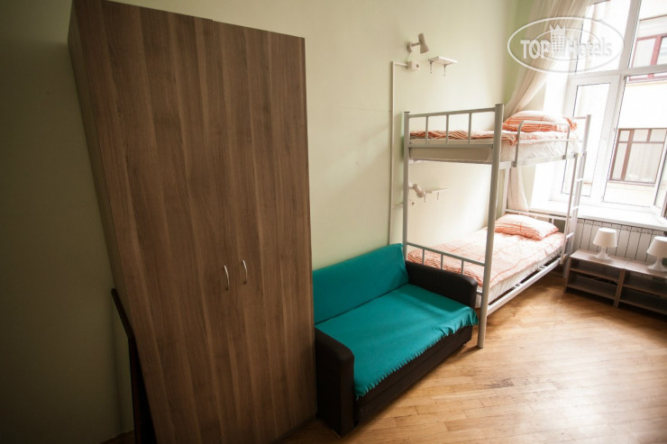 Hotel photo Art Hostel Moscow 