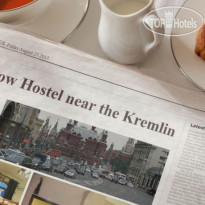 Moscow Hostel na Petrovke