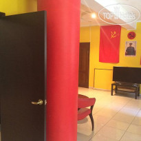 Ussr Hostel 