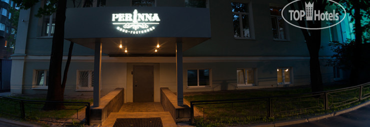 Hotelier's photos Perinna na Suharevskoi 1*