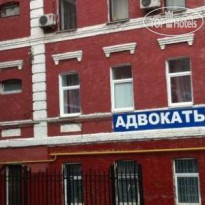 Na Tsvetnom Bulvare Здание отеля