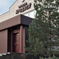 Бродвей Отель