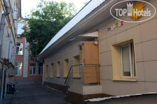 Shelter Hostel (closed)