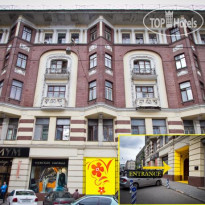 Dmitrovka Hostel 