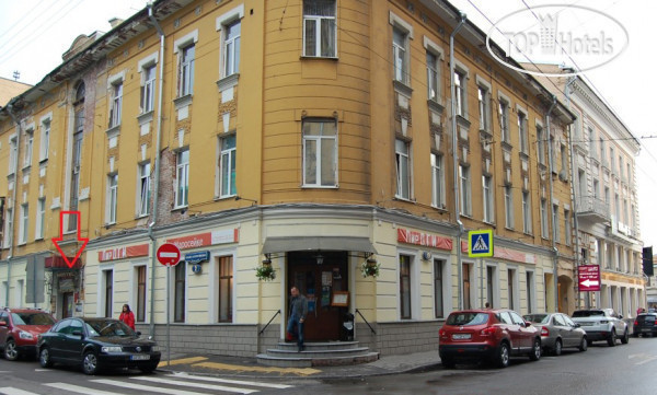 Hotel photo Mokba Hostel 