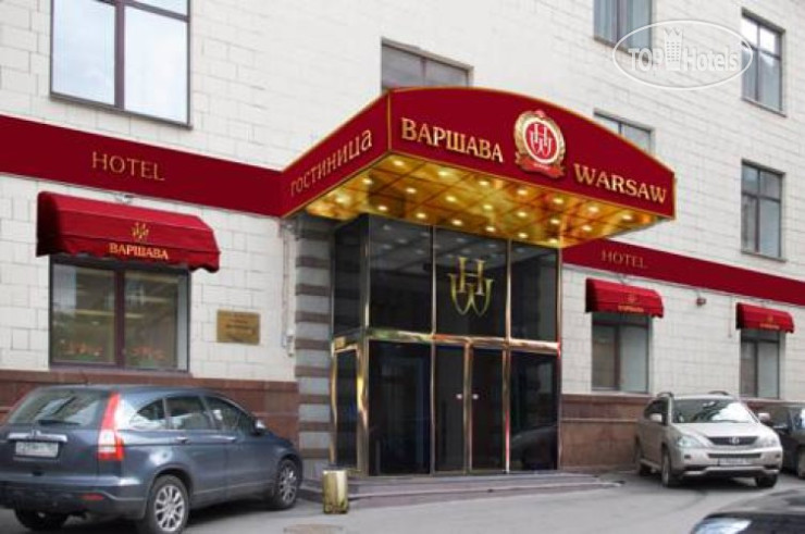 Hotel photo Warsaw Hotel 3*