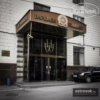 Warsaw Hotel