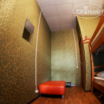 Open Hostel Za Za Zoo (За За Зу) 