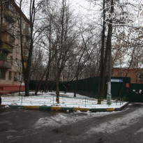 Avita I