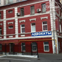 Mini-hotel On Tsvetnoy Boulevard