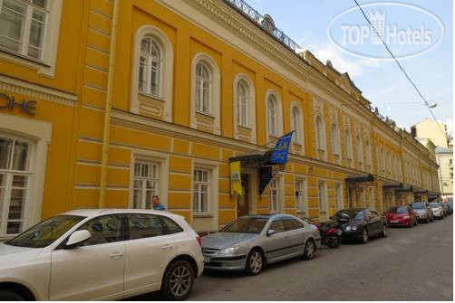 Hotel photo Mayakovka House 3*