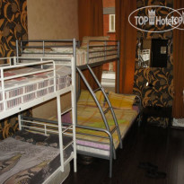 Fresh Hostel Arbat (Фреш Хостел Арбат) 