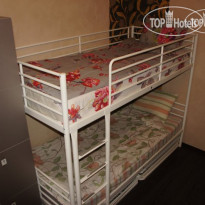 Fresh Hostel Arbat (Фреш Хостел Арбат) 