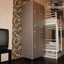 Fresh Hostel Arbat (Фреш Хостел Арбат) 
