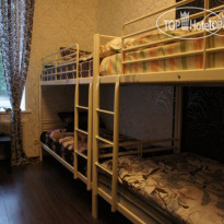 Fresh Hostel Arbat (Фреш Хостел Арбат) 