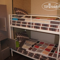 Fresh Hostel Arbat (Фреш Хостел Арбат) 