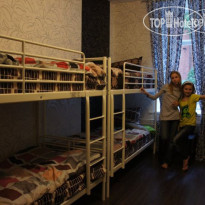 Fresh Hostel Arbat (Фреш Хостел Арбат) 