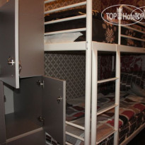 Fresh Hostel Arbat (Фреш Хостел Арбат) 