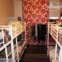 Fresh Hostel Arbat (Фреш Хостел Арбат) 