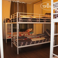 Fresh Hostel Arbat (Фреш Хостел Арбат) 