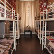 Fresh Hostel Arbat (Фреш Хостел Арбат) 