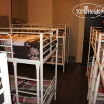 Fresh Hostel Arbat (Фреш Хостел Арбат) 