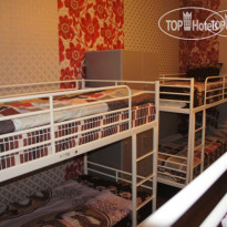 Fresh Hostel Arbat (Фреш Хостел Арбат) 