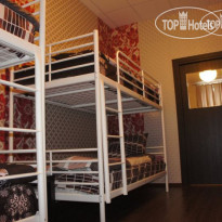 Fresh Hostel Arbat (Фреш Хостел Арбат) 